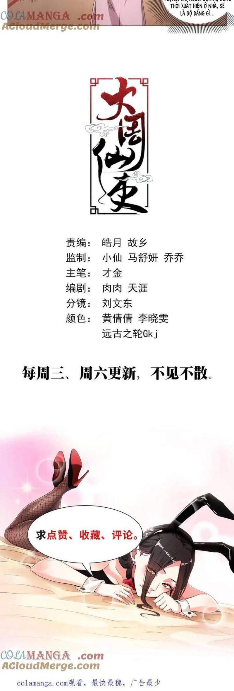 Đại Chu Tiên Lại Chap 292 - Next Chap 293