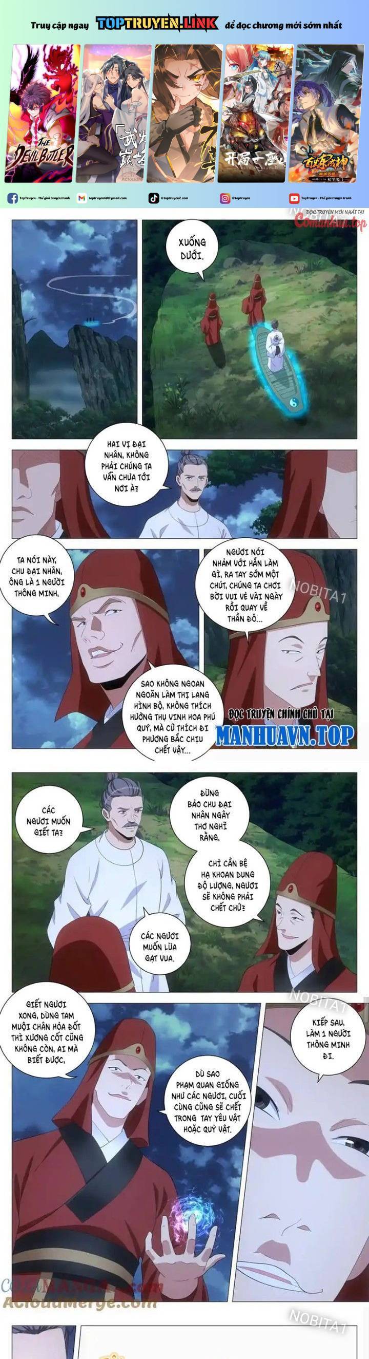 Đại Chu Tiên Lại Chap 294 - Next Chap 295