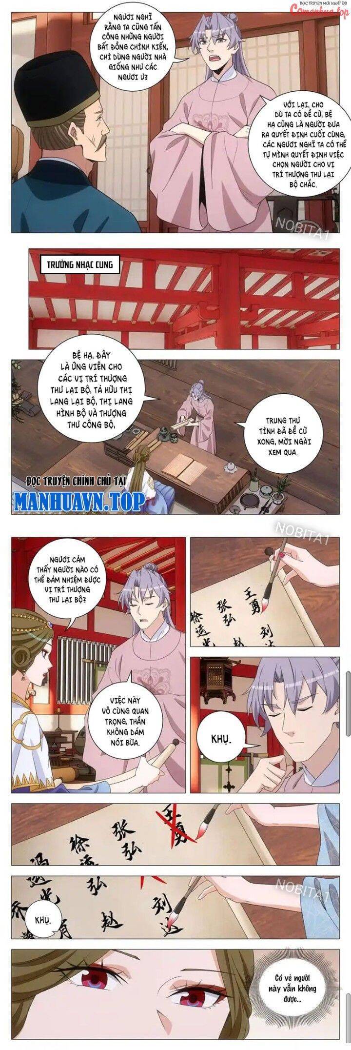 Đại Chu Tiên Lại Chap 295 - Next Chap 296