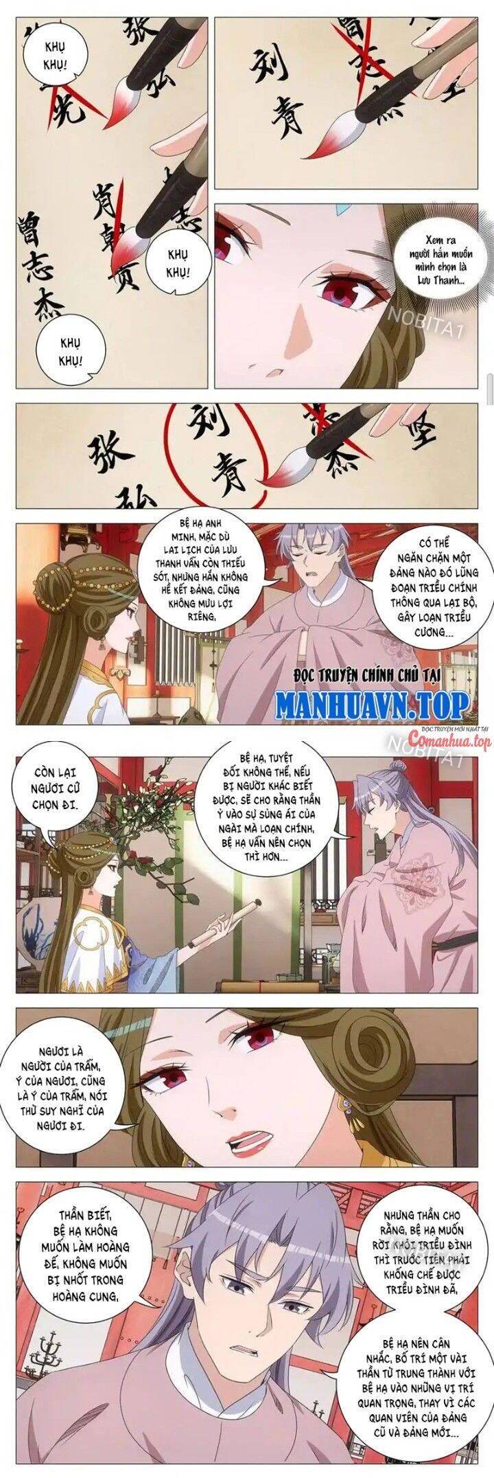 Đại Chu Tiên Lại Chap 295 - Next Chap 296
