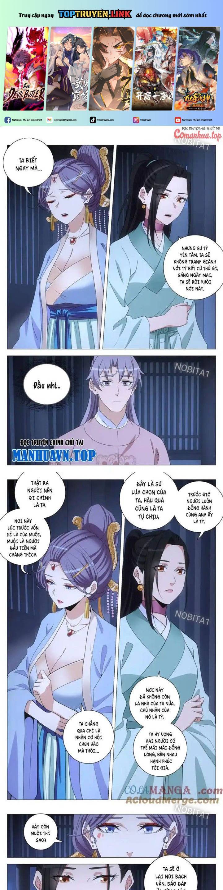 Đại Chu Tiên Lại Chap 297 - Next Chap 298