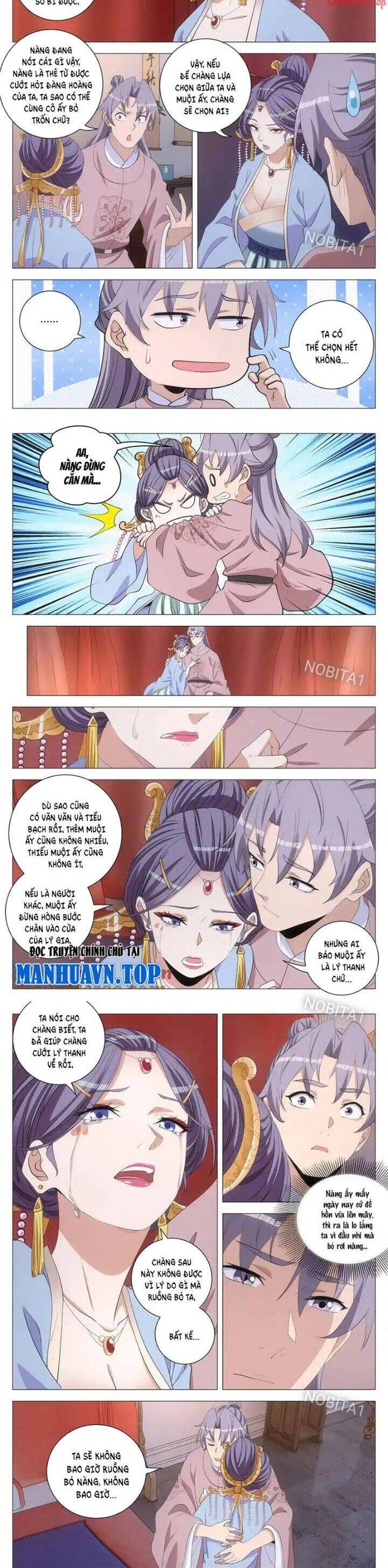 Đại Chu Tiên Lại Chap 297 - Next Chap 298