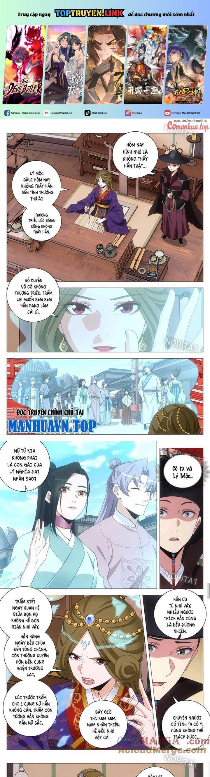 Đại Chu Tiên Lại Chap 298 - Next Chap 299