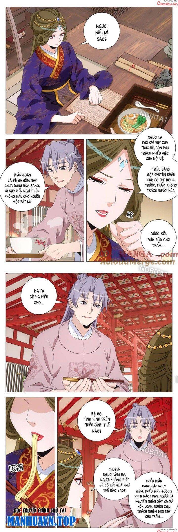 Đại Chu Tiên Lại Chap 299 - Next Chap 300
