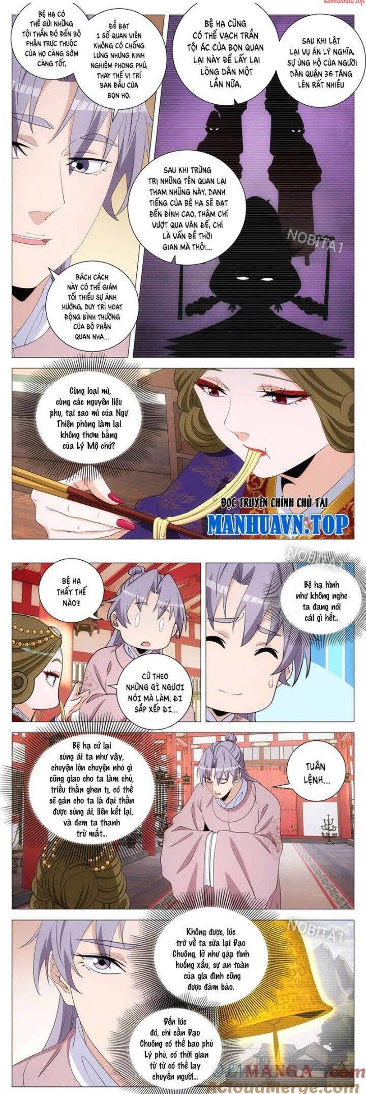 Đại Chu Tiên Lại Chap 299 - Next Chap 300