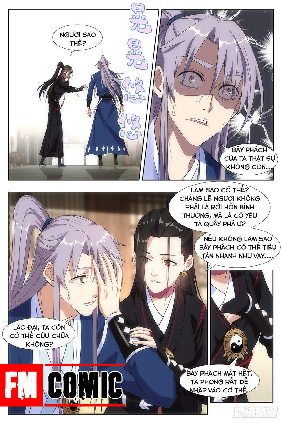 Đại Chu Tiên Lại Chap 3 - Next Chap 4