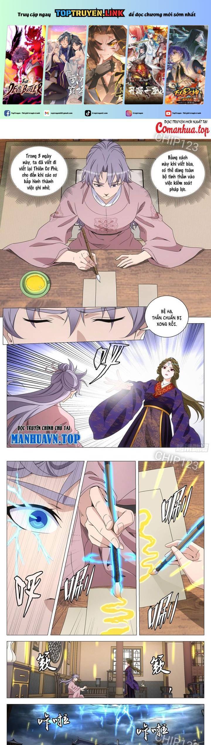 Đại Chu Tiên Lại Chap 306 - Next Chap 307