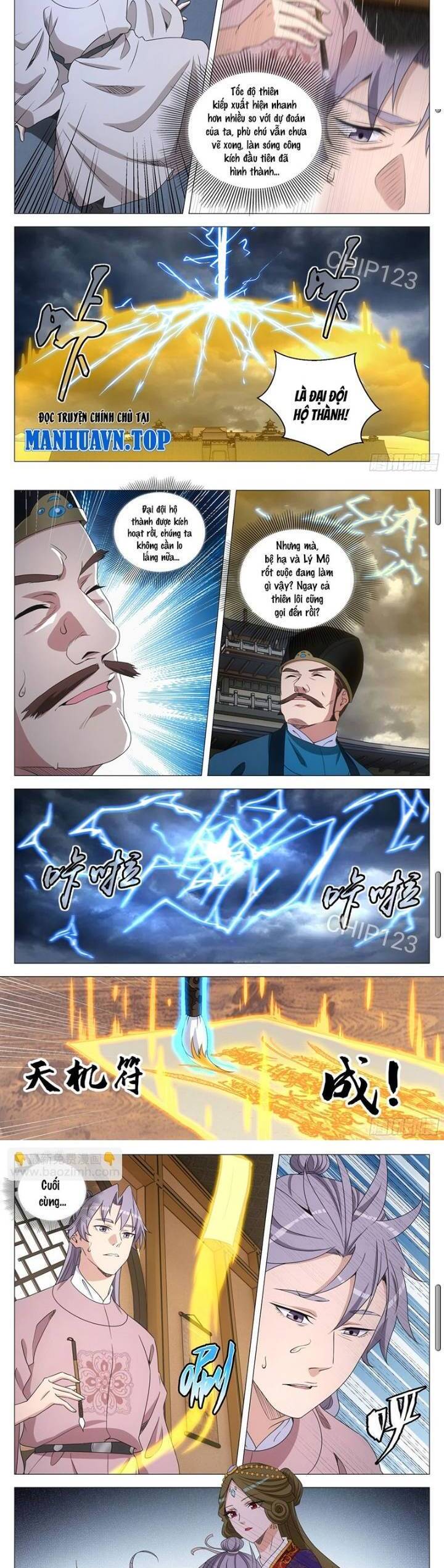 Đại Chu Tiên Lại Chap 306 - Next Chap 307