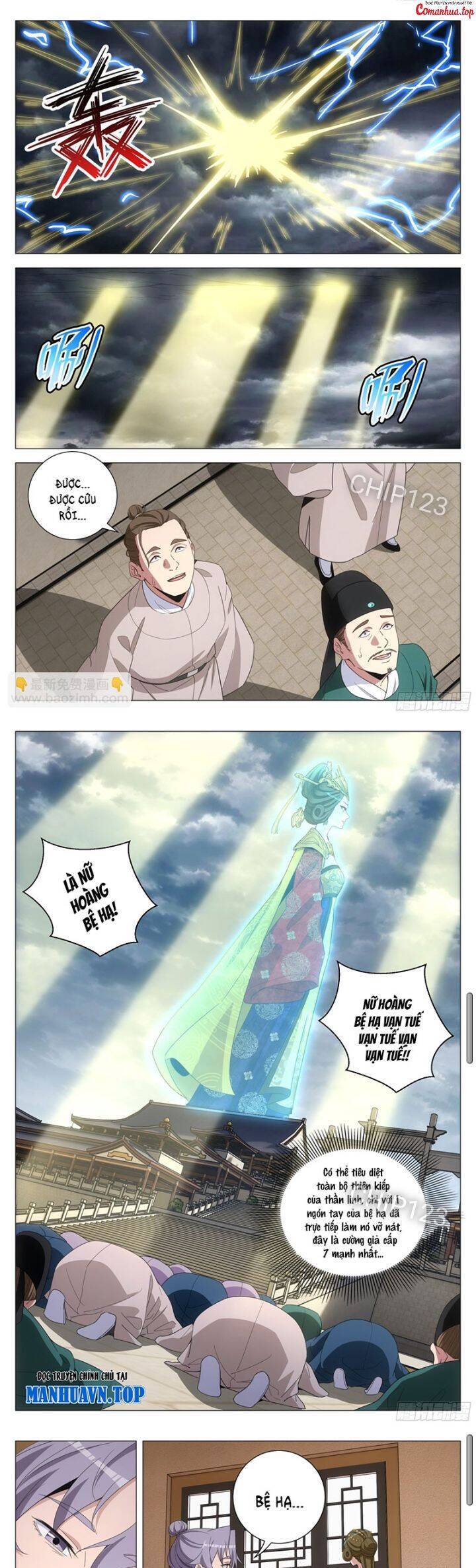 Đại Chu Tiên Lại Chap 306 - Next Chap 307