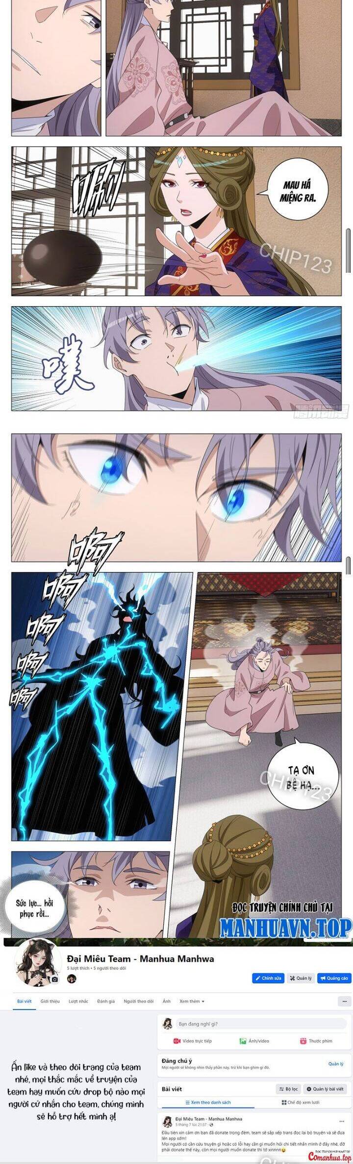 Đại Chu Tiên Lại Chap 306 - Next Chap 307