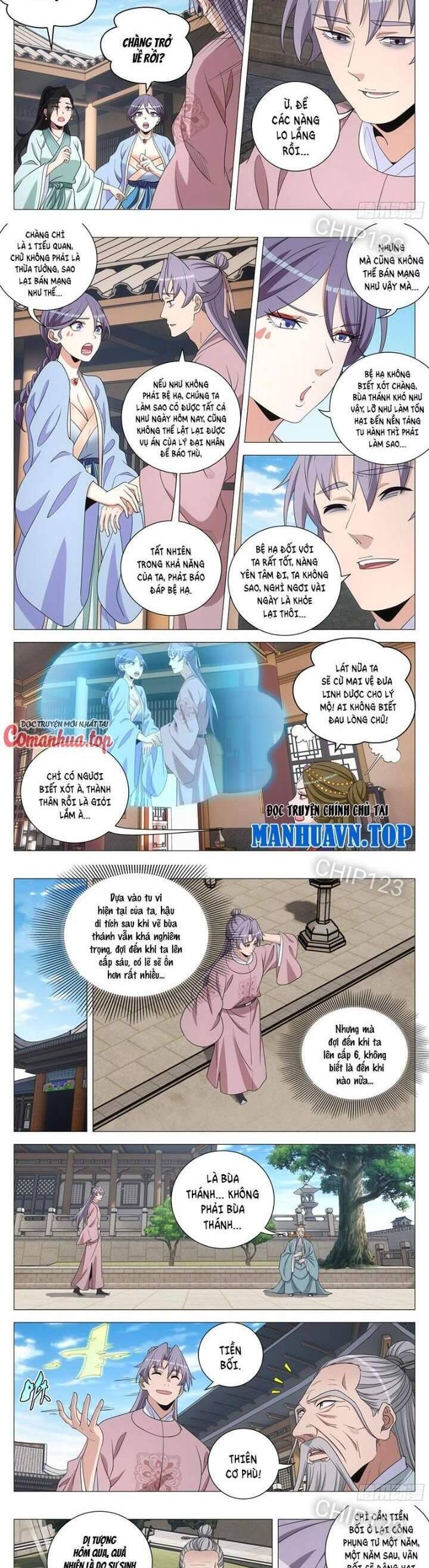 Đại Chu Tiên Lại Chap 307 - Next Chap 308