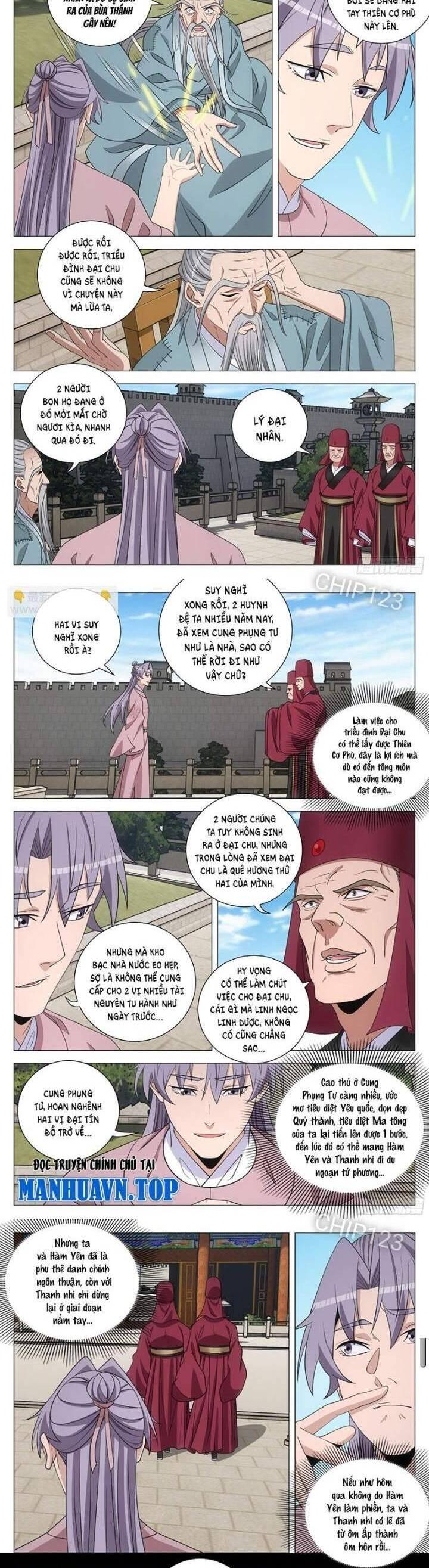 Đại Chu Tiên Lại Chap 307 - Next Chap 308