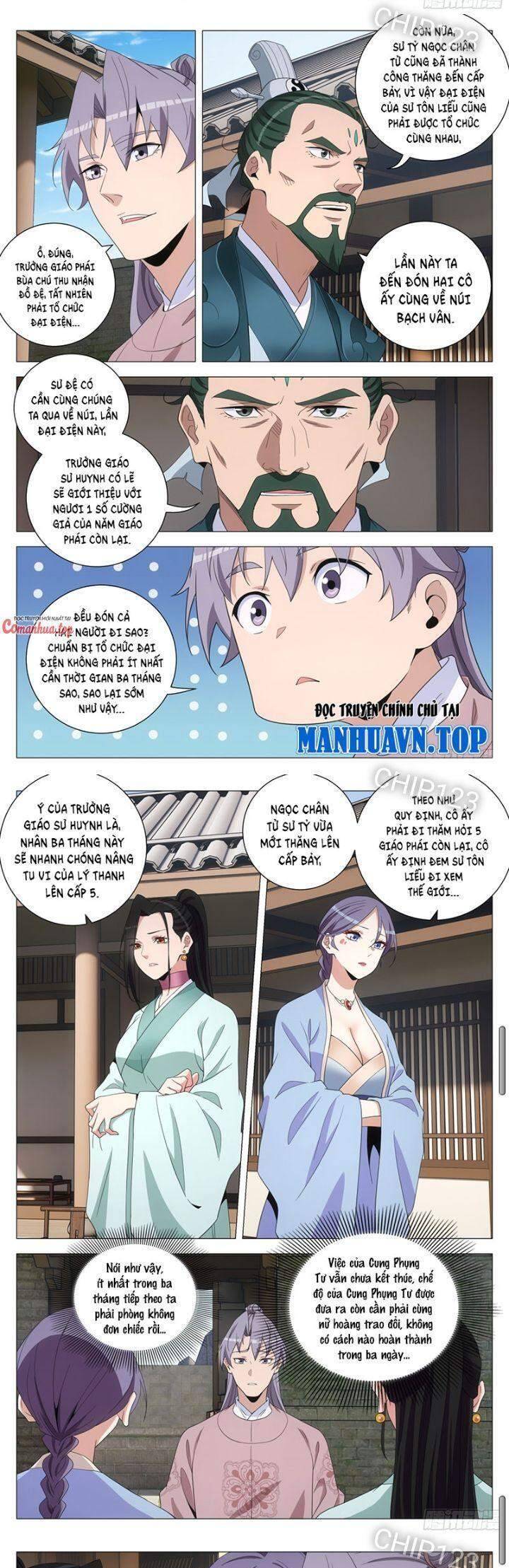 Đại Chu Tiên Lại Chap 307 - Next Chap 308