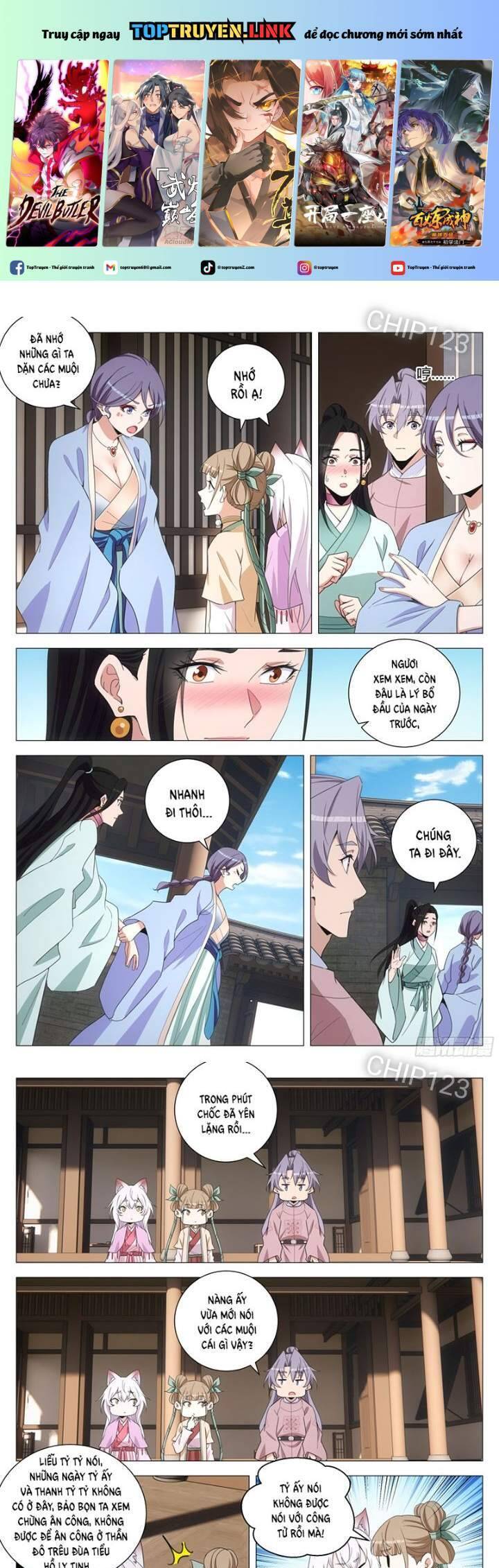 Đại Chu Tiên Lại Chap 308 - Next Chap 309