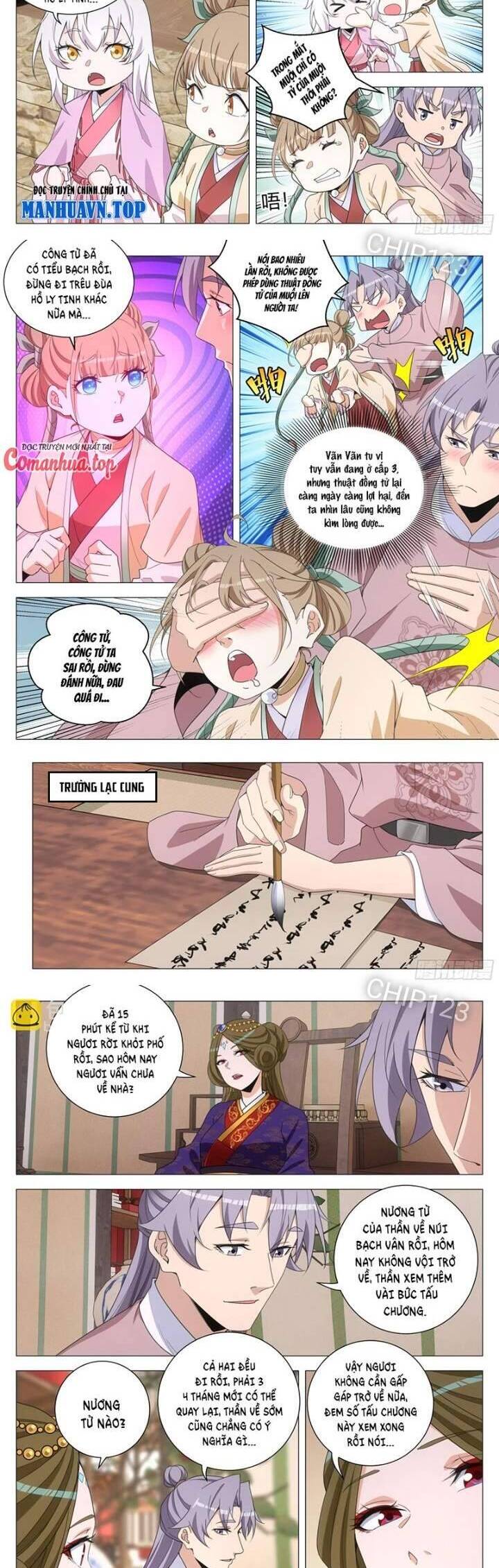 Đại Chu Tiên Lại Chap 308 - Next Chap 309