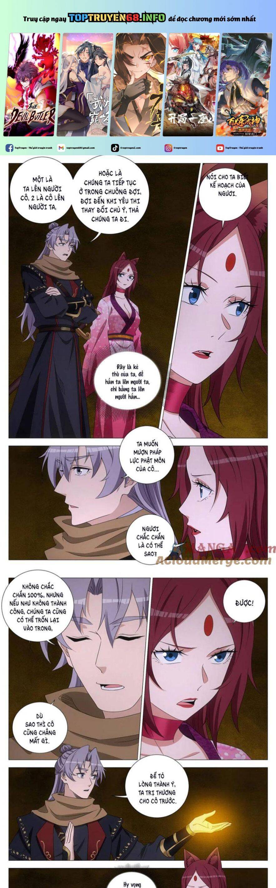 Đại Chu Tiên Lại Chap 326 - Next Chap 327