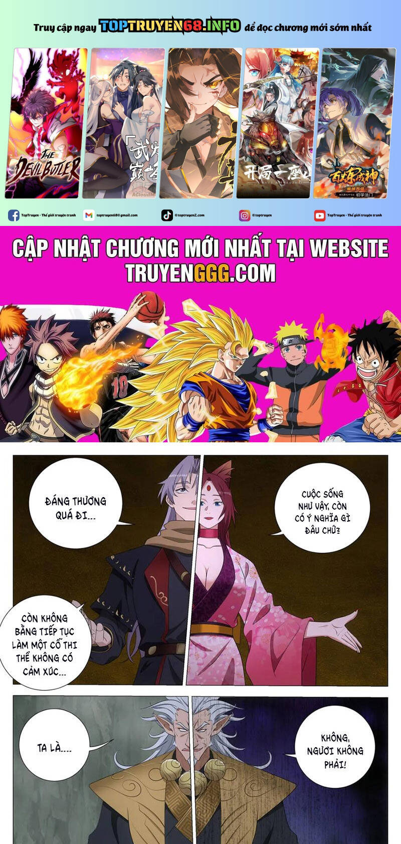Đại Chu Tiên Lại Chap 327 - Next Chap 328