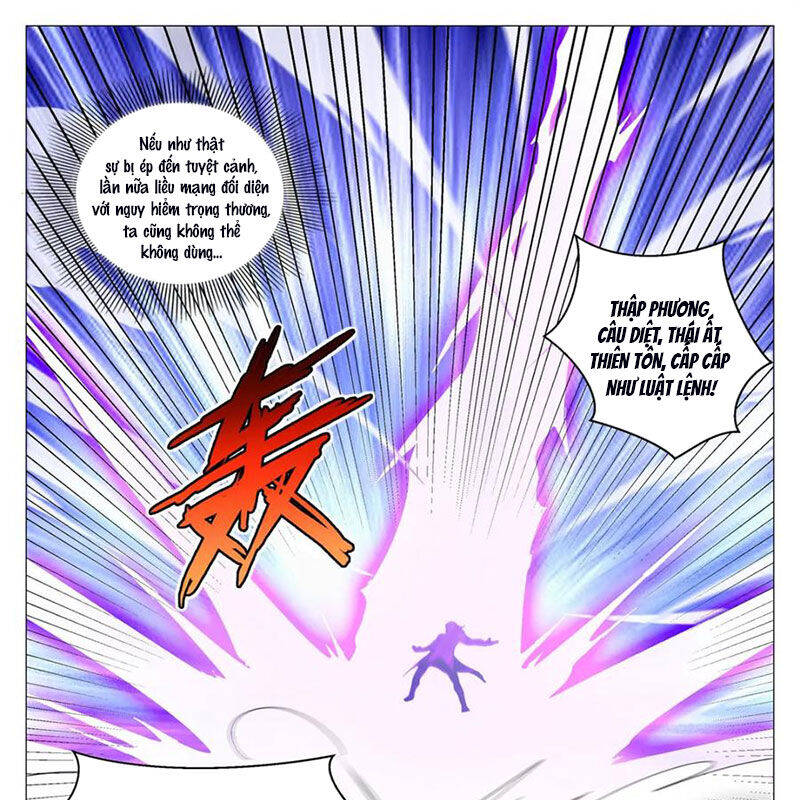 Đại Chu Tiên Lại Chap 327 - Next Chap 328