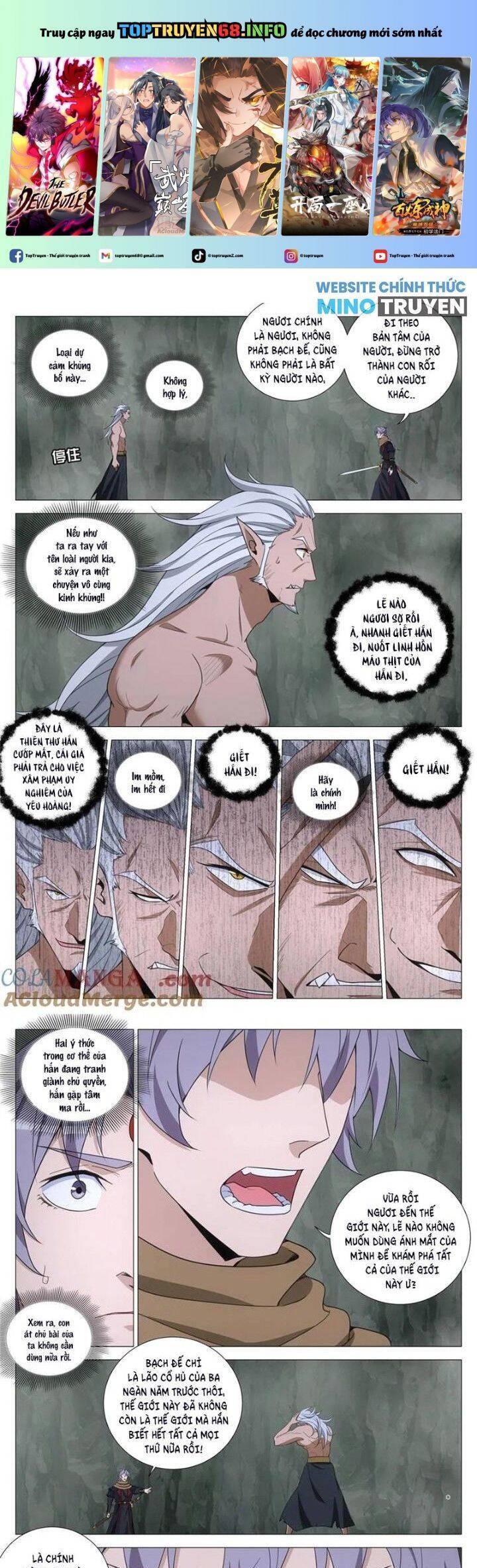 Đại Chu Tiên Lại Chap 328 - Next Chap 329
