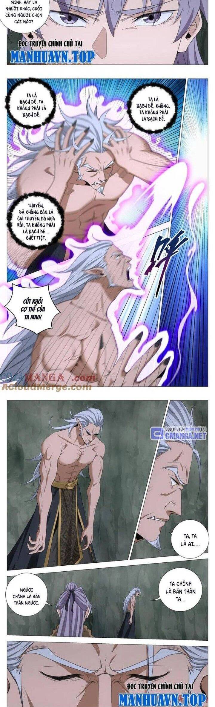 Đại Chu Tiên Lại Chap 328 - Next Chap 329