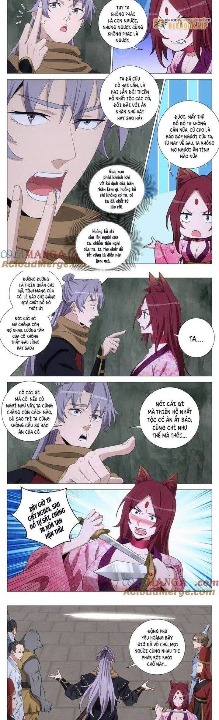 Đại Chu Tiên Lại Chap 328 - Next Chap 329