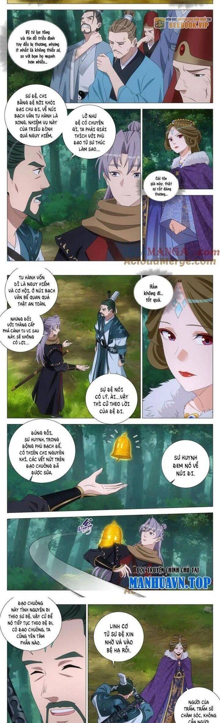 Đại Chu Tiên Lại Chap 329 - Next Chap 330