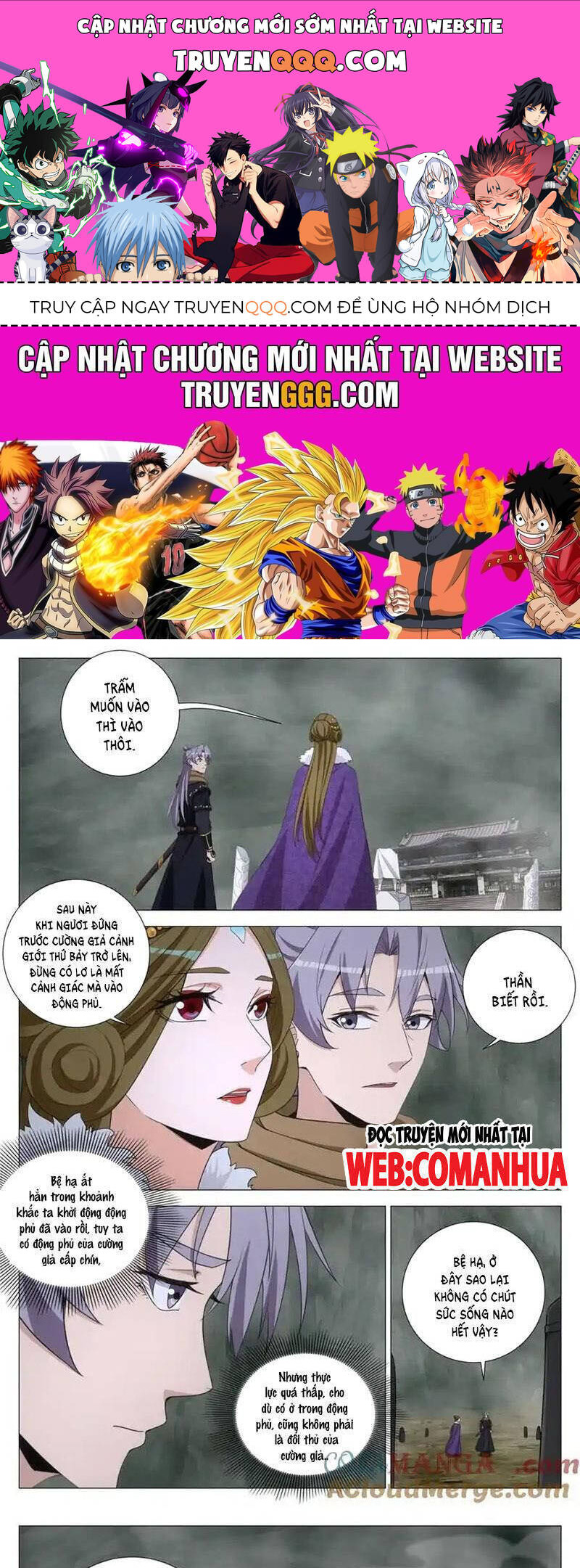 Đại Chu Tiên Lại Chap 330 - Next Chap 331