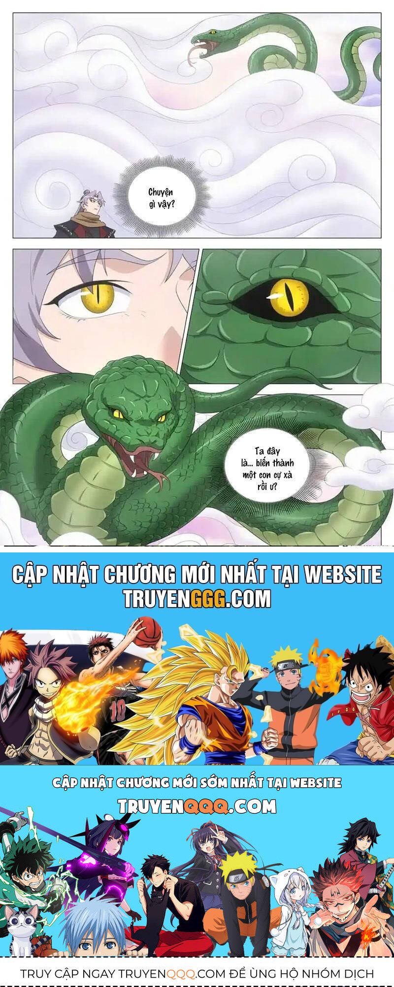 Đại Chu Tiên Lại Chap 330 - Next Chap 331