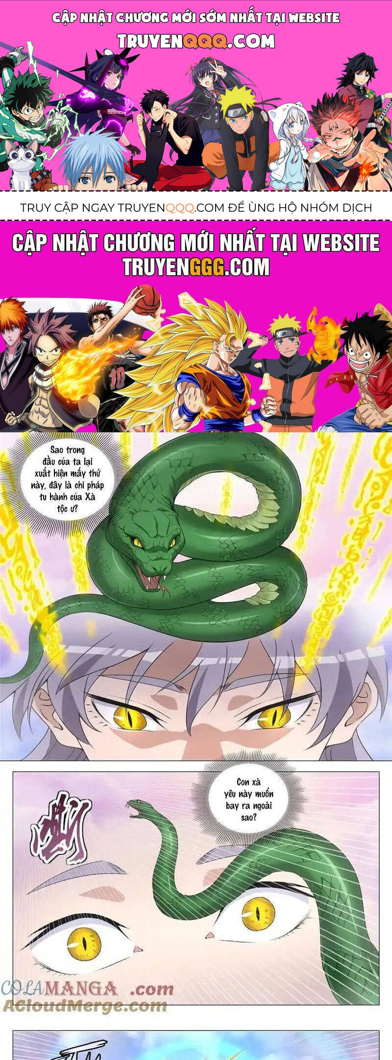 Đại Chu Tiên Lại Chap 331 - Next Chap 332