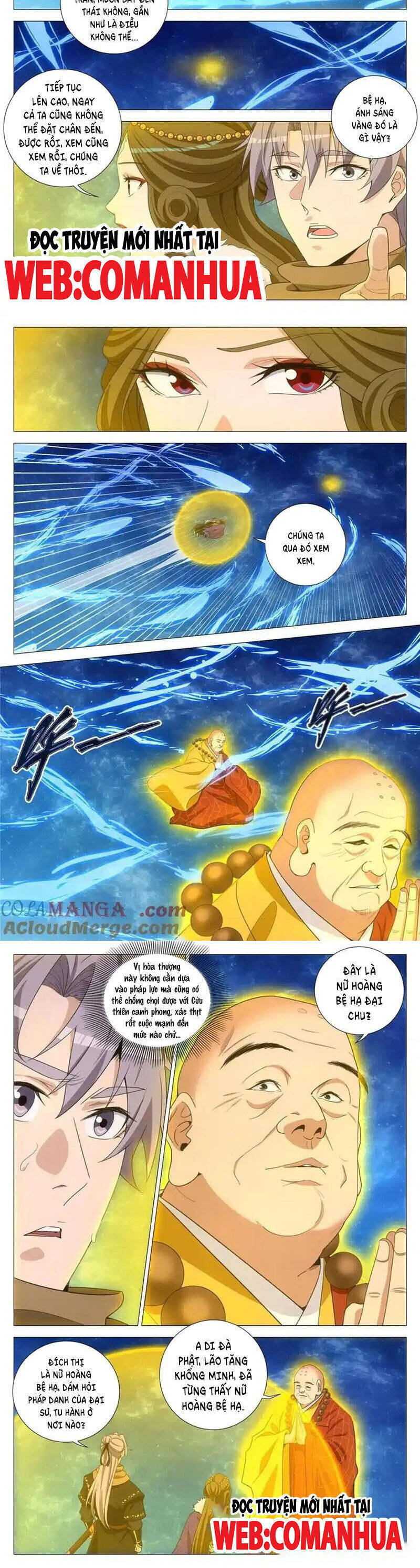 Đại Chu Tiên Lại Chap 331 - Next Chap 332