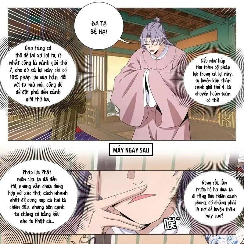 Đại Chu Tiên Lại Chap 332 - Next Chap 333