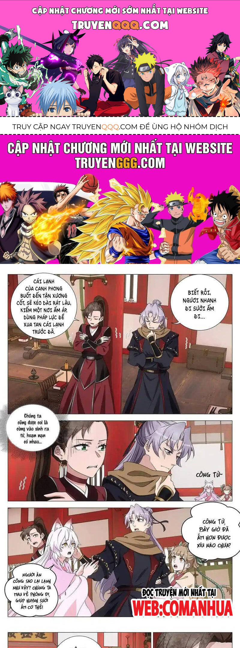 Đại Chu Tiên Lại Chap 333 - Next Chap 334