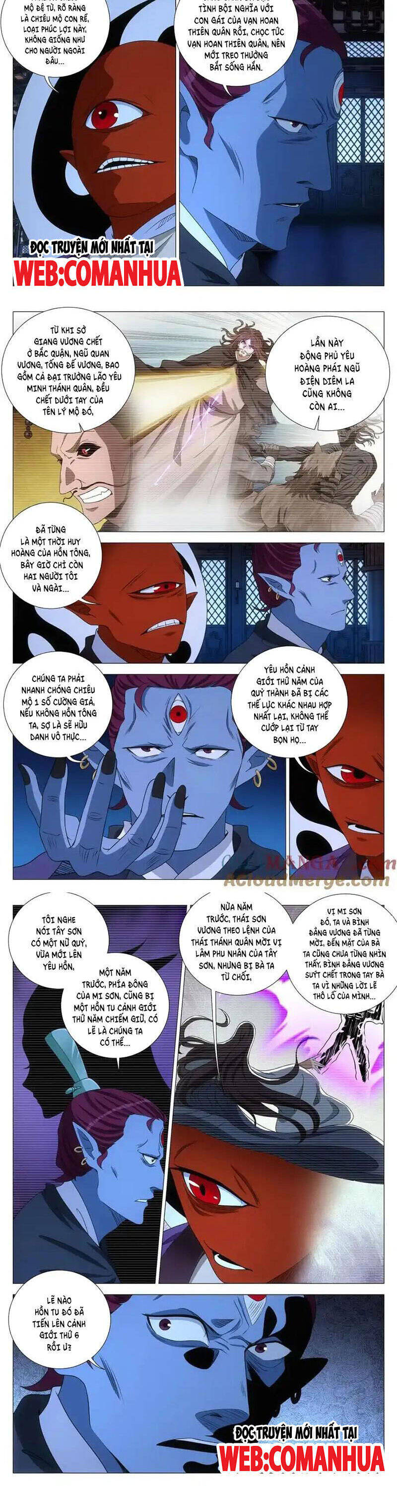 Đại Chu Tiên Lại Chap 333 - Next Chap 334