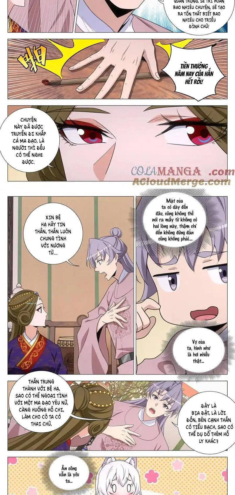 Đại Chu Tiên Lại Chap 333 - Next Chap 334