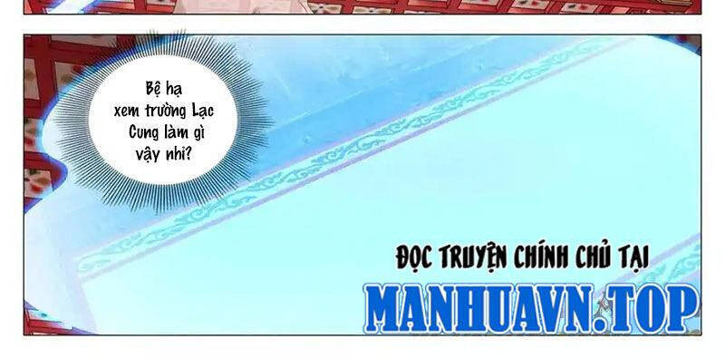 Đại Chu Tiên Lại Chap 334 - Next Chap 335