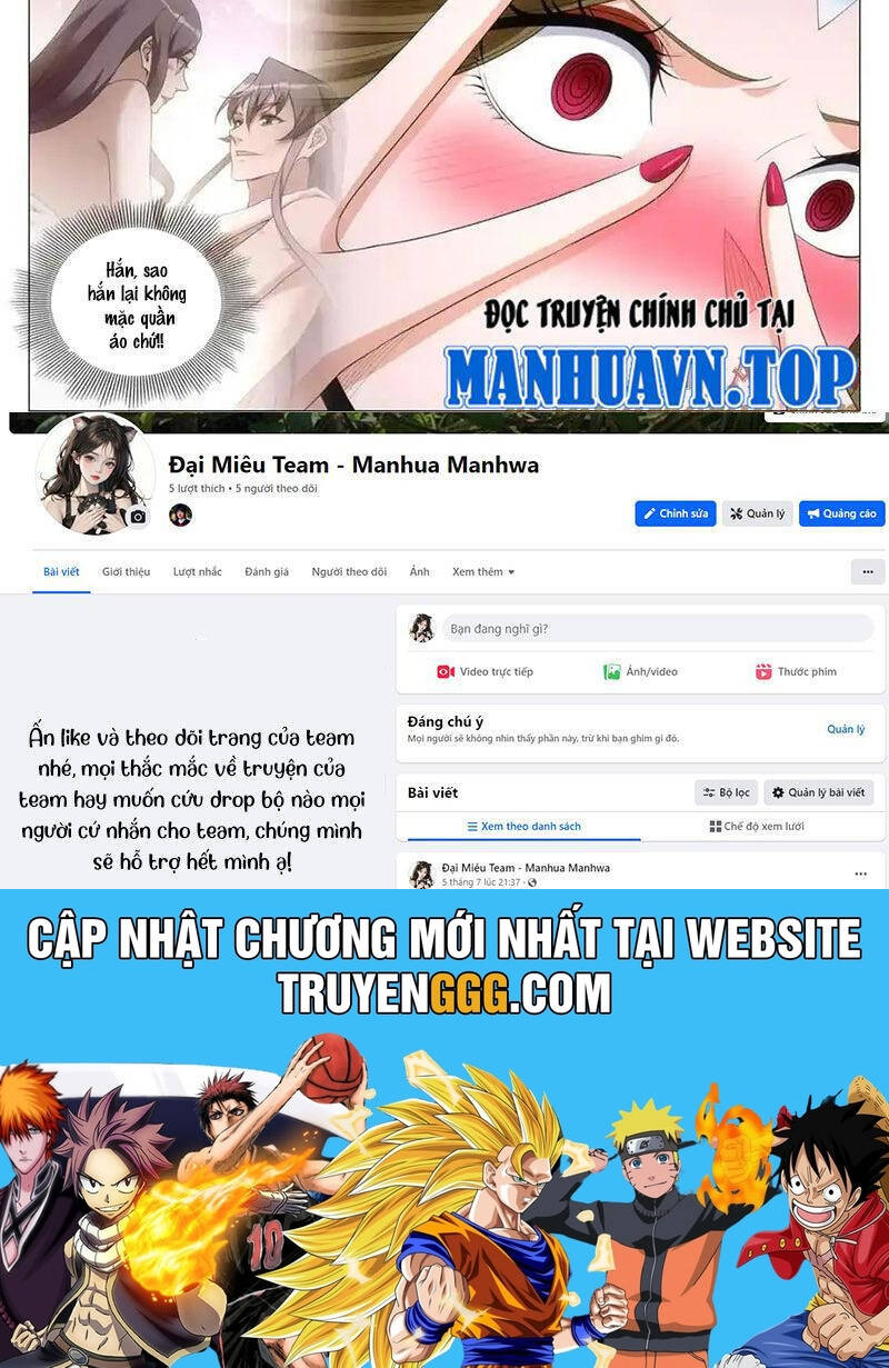 Đại Chu Tiên Lại Chap 334 - Next Chap 335