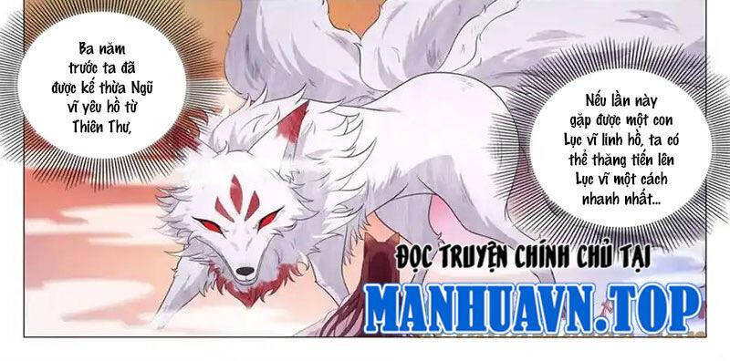 Đại Chu Tiên Lại Chap 334 - Next Chap 335