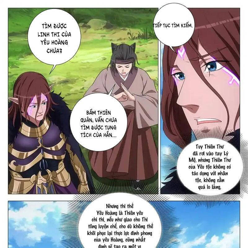 Đại Chu Tiên Lại Chap 334 - Next Chap 335