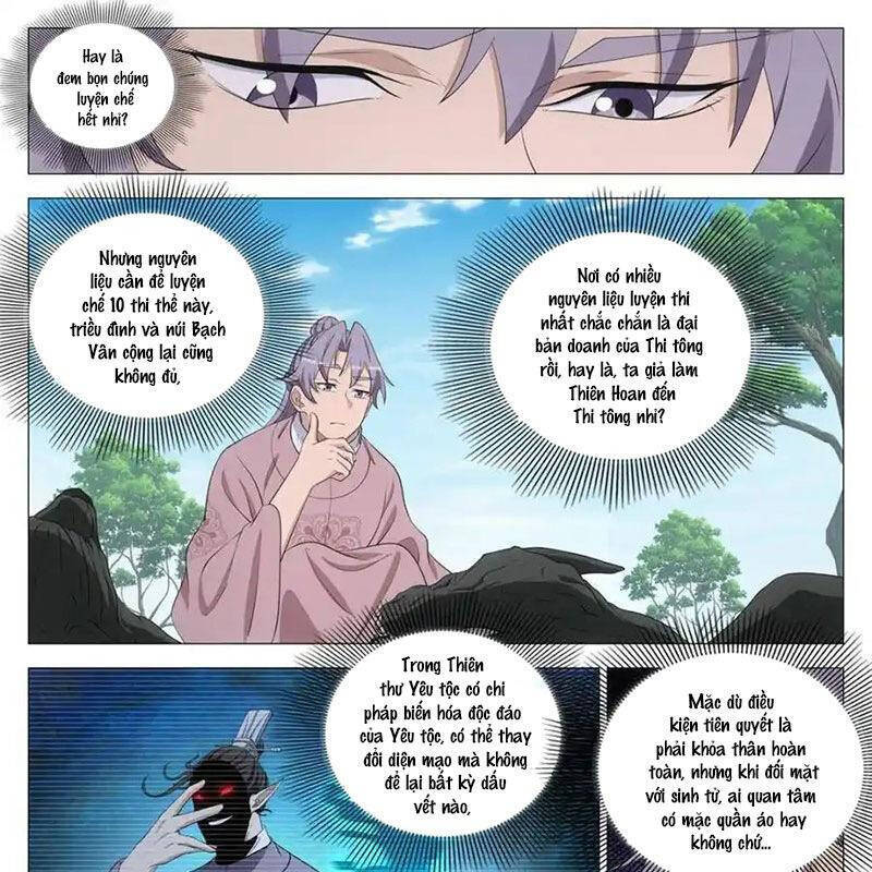 Đại Chu Tiên Lại Chap 334 - Next Chap 335