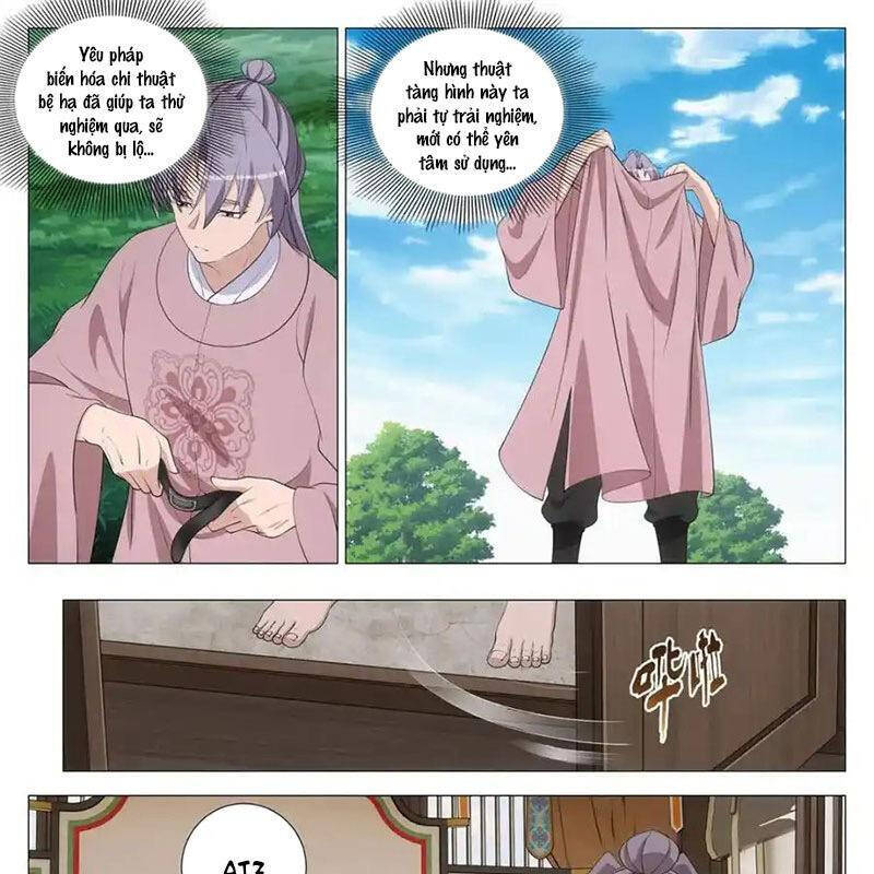 Đại Chu Tiên Lại Chap 334 - Next Chap 335