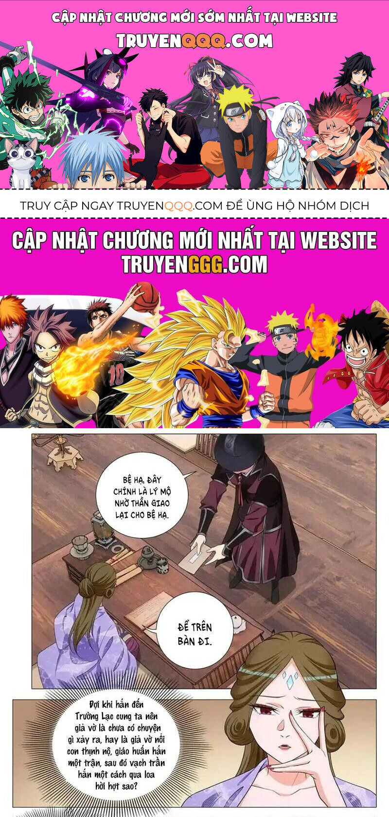 Đại Chu Tiên Lại Chap 335 - Next Chap 336