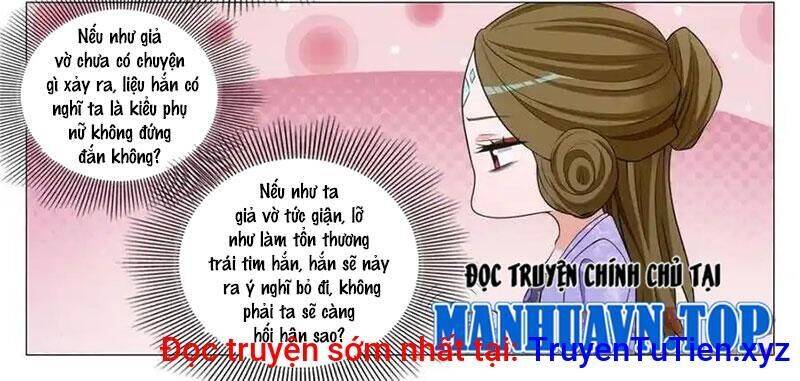 Đại Chu Tiên Lại Chap 335 - Next Chap 336