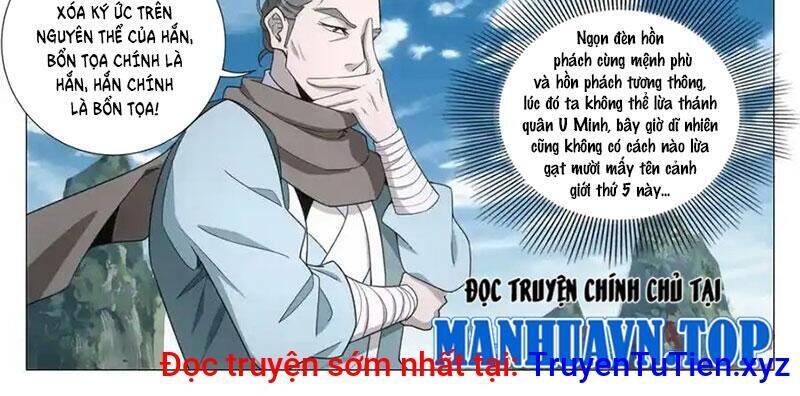 Đại Chu Tiên Lại Chap 335 - Next Chap 336