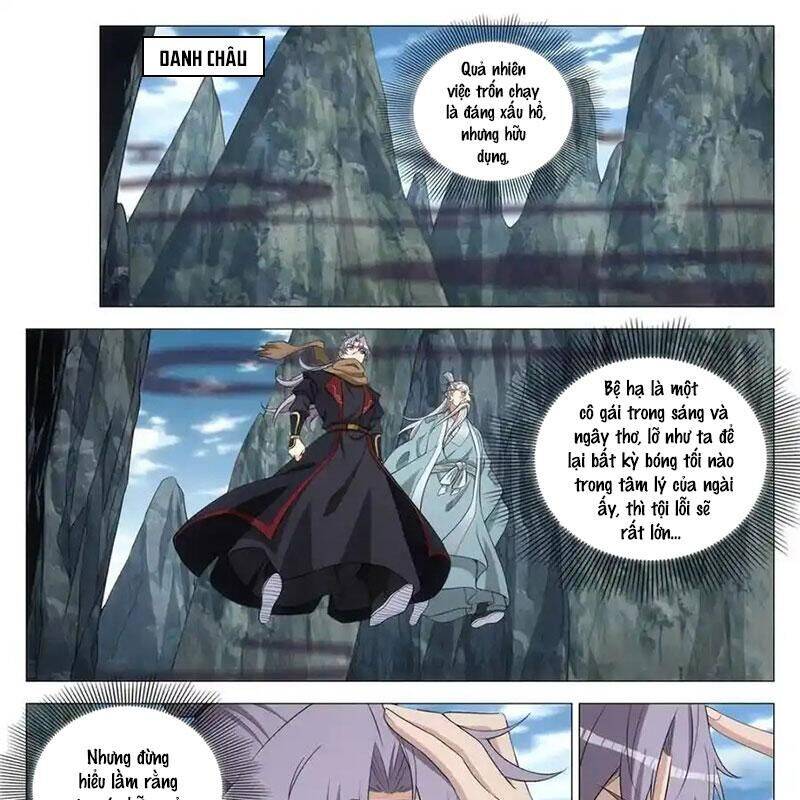 Đại Chu Tiên Lại Chap 335 - Next Chap 336
