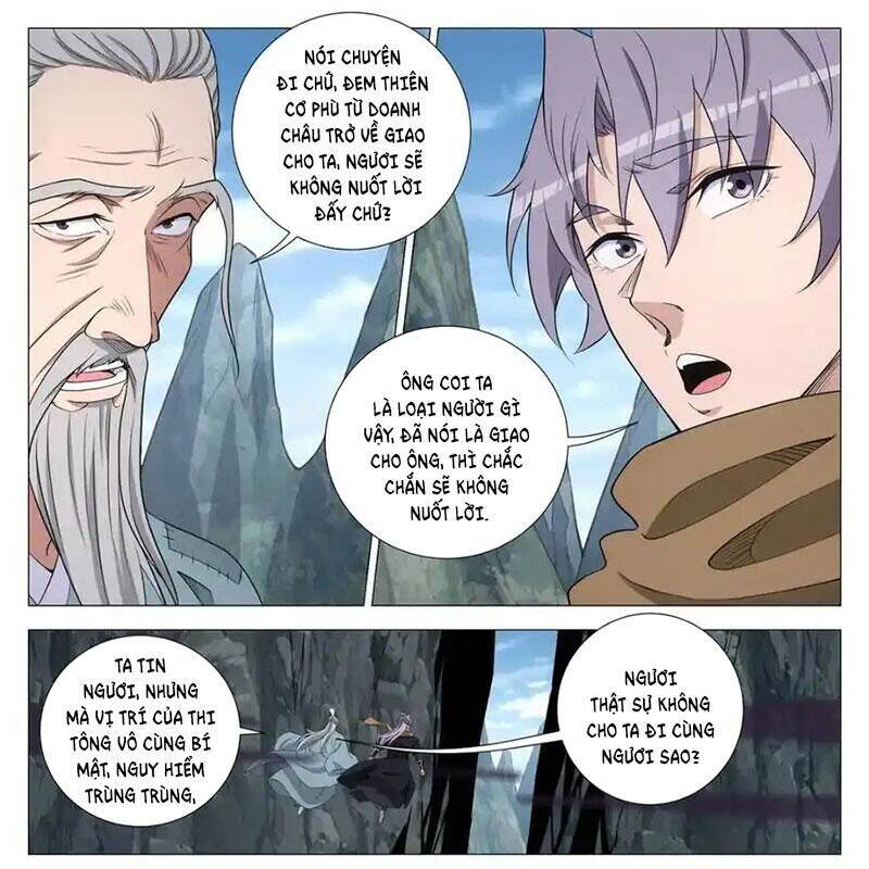 Đại Chu Tiên Lại Chap 335 - Next Chap 336
