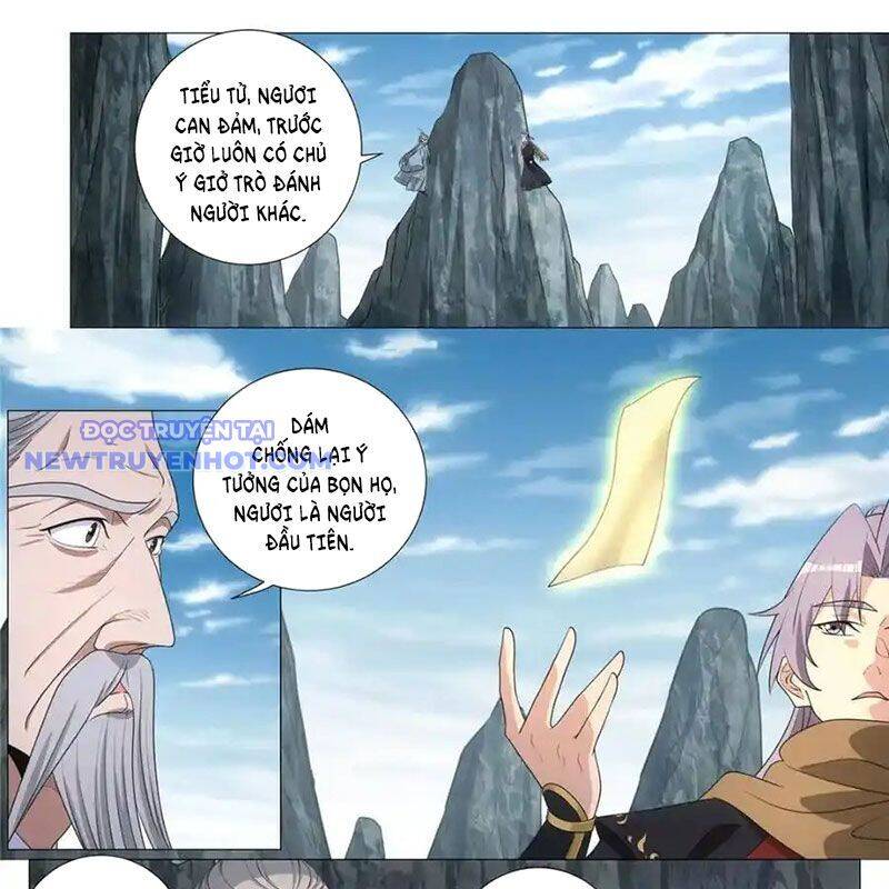 Đại Chu Tiên Lại Chap 336 - Next Chap 337