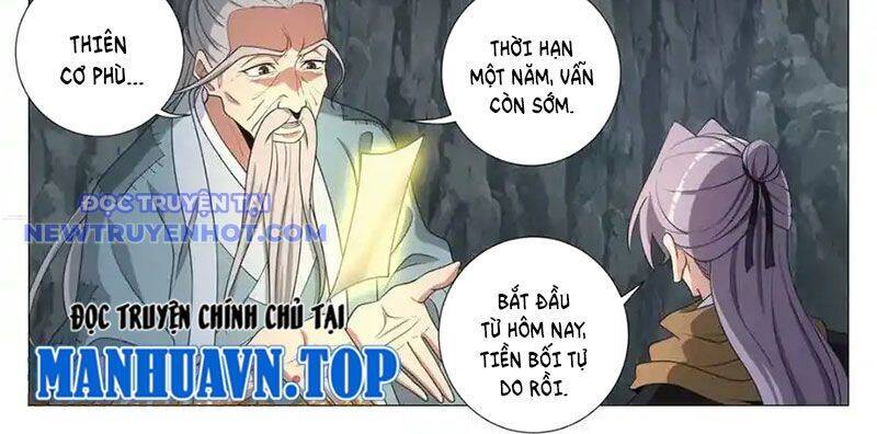 Đại Chu Tiên Lại Chap 336 - Next Chap 337