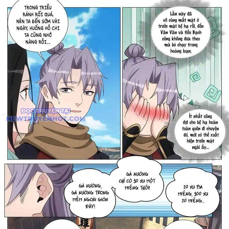 Đại Chu Tiên Lại Chap 336 - Next Chap 337