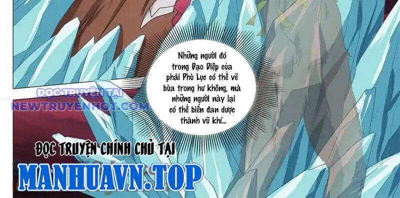 Đại Chu Tiên Lại Chap 337 - Next Chap 338
