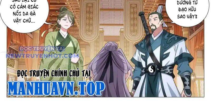 Đại Chu Tiên Lại Chap 337 - Next Chap 338